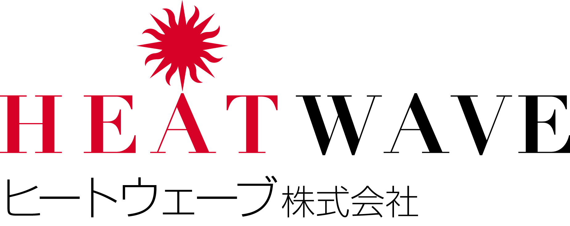 ヒートウェーブ株式会社の採用・求人情報engage