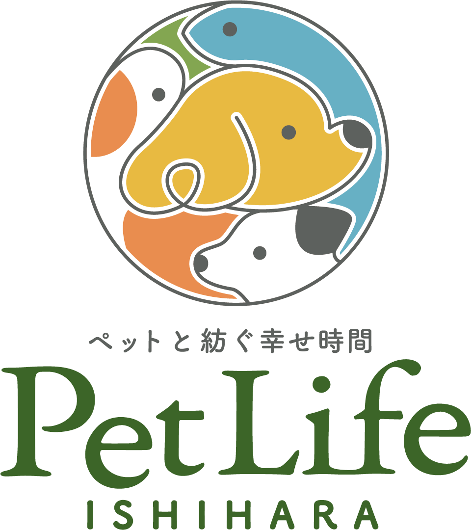 有限会社フィッシュランドイシハラ/ペットライフイシハラ
