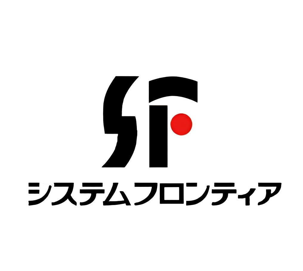 システムフロンティア