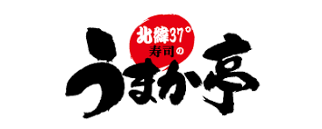 ホリエ商事