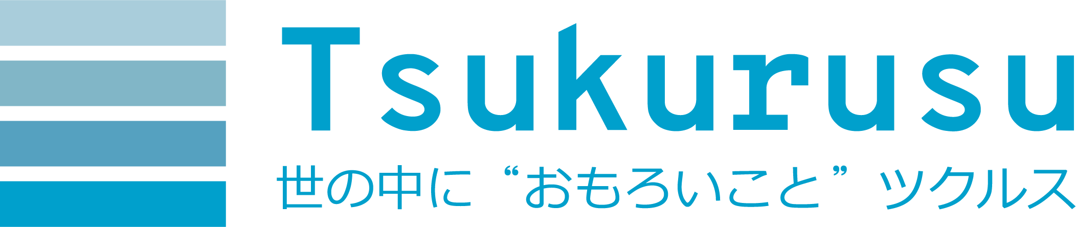ツクルス