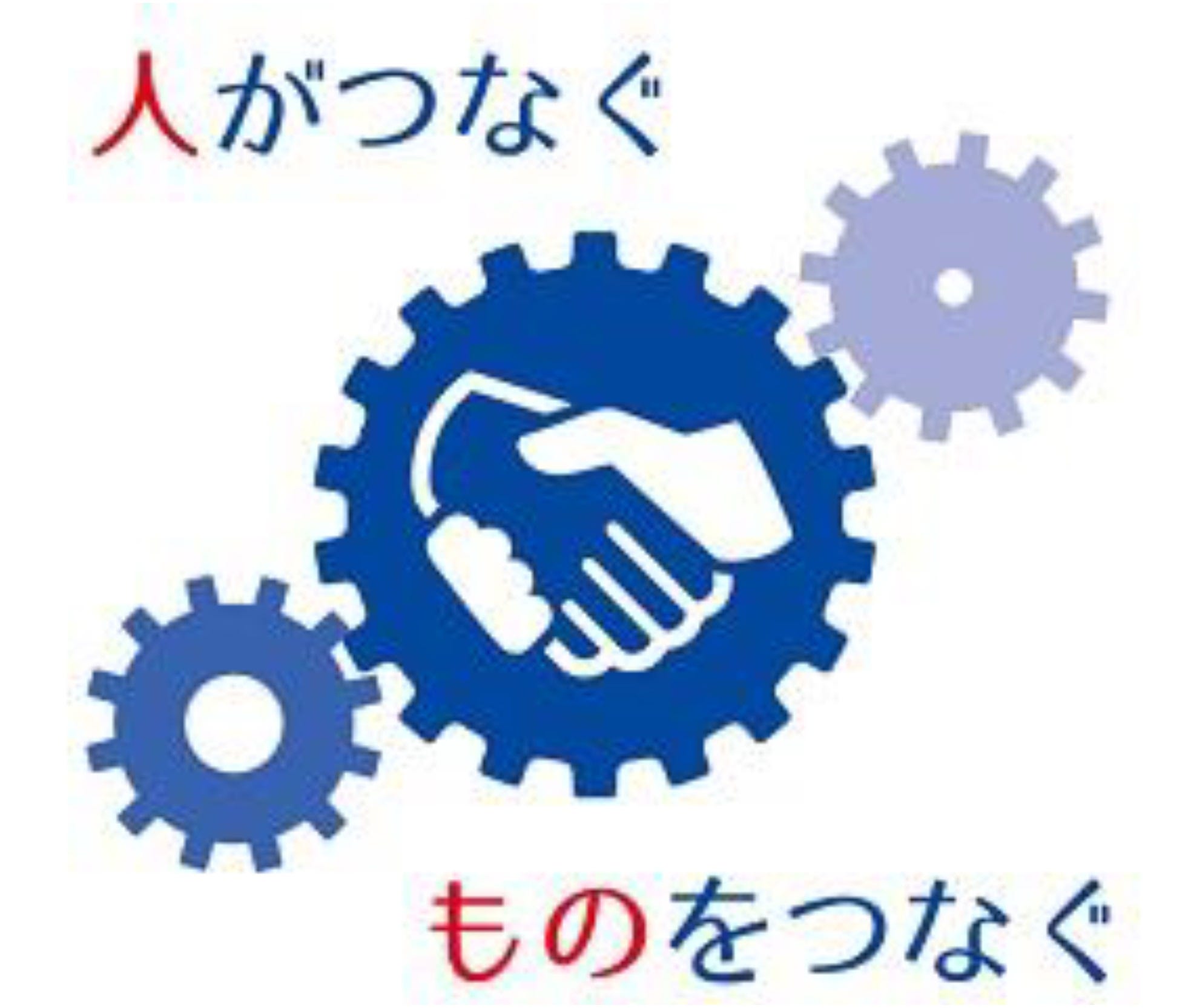 株式会社落合の採用・求人情報engage