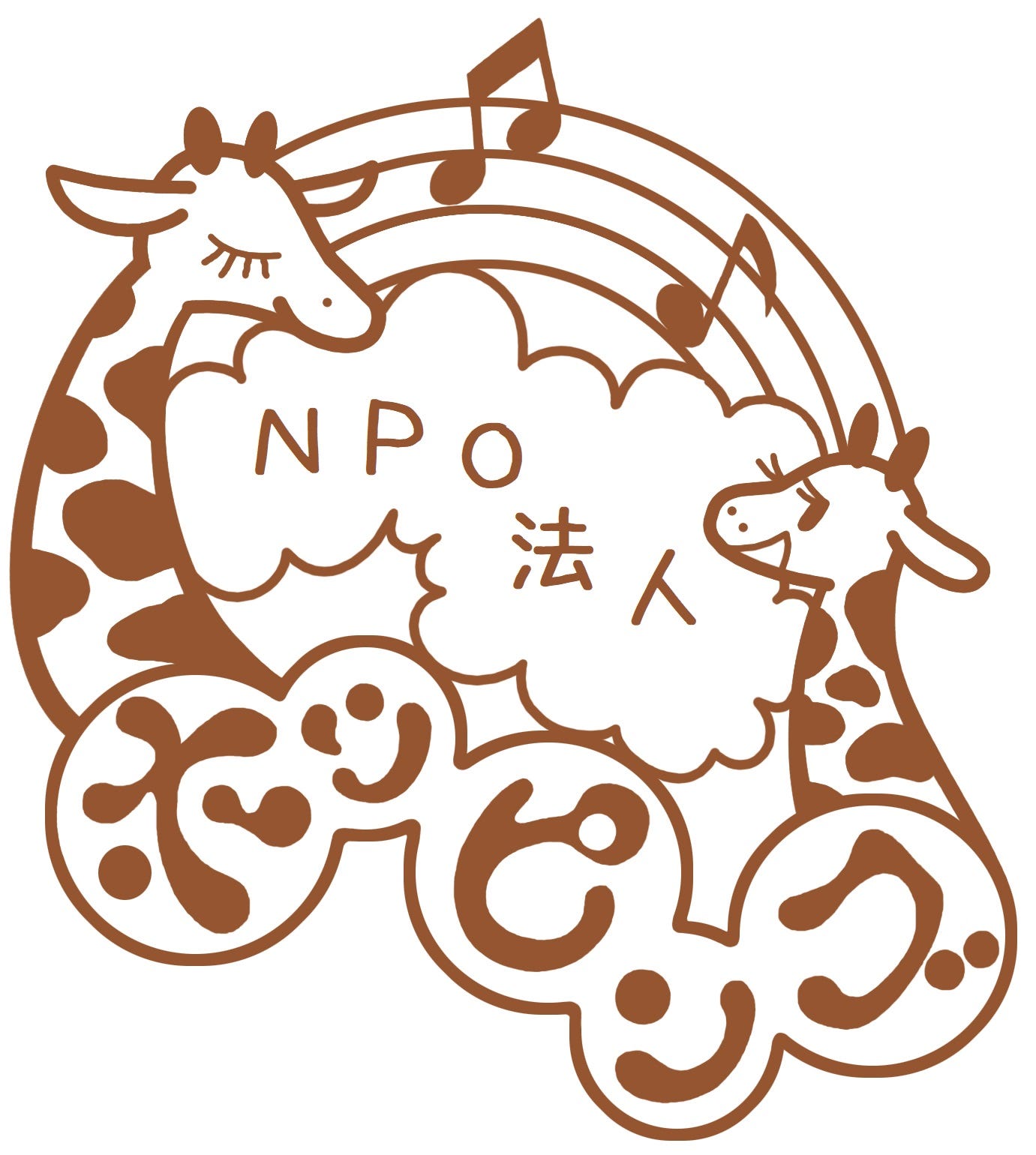 Ｎｐｏ法人ホッピング