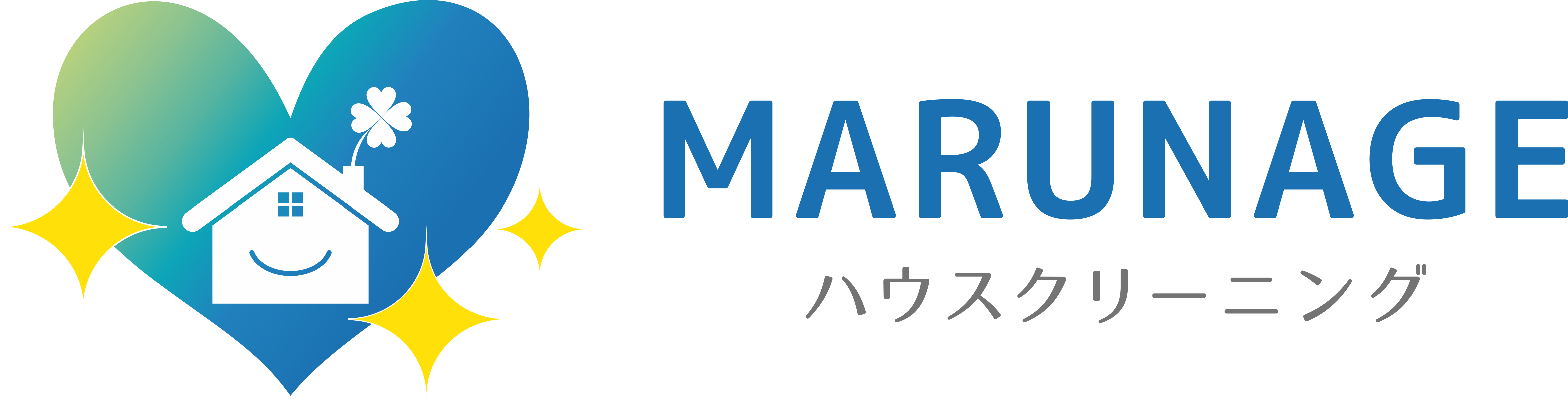 Marunage
