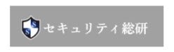 アイピー総研
