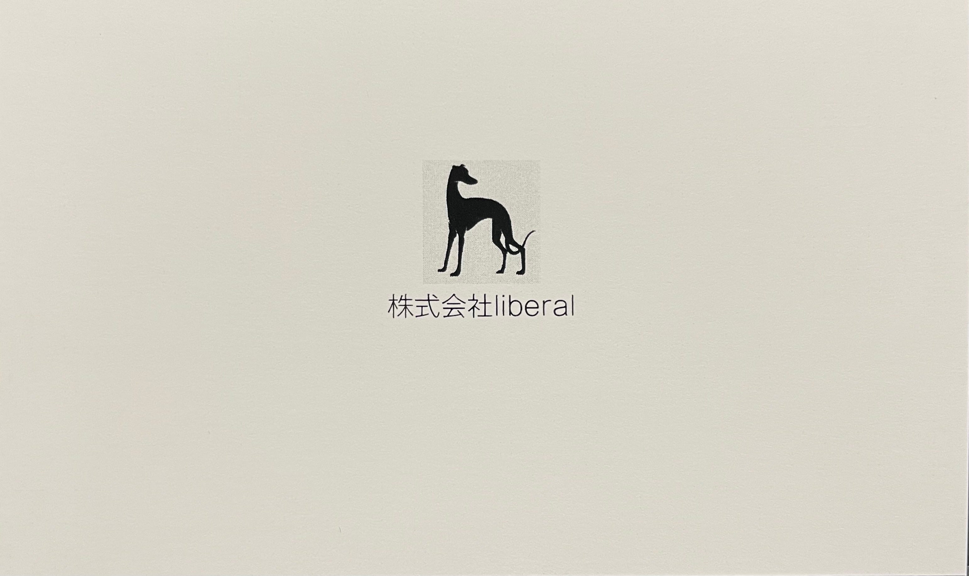 liberal
