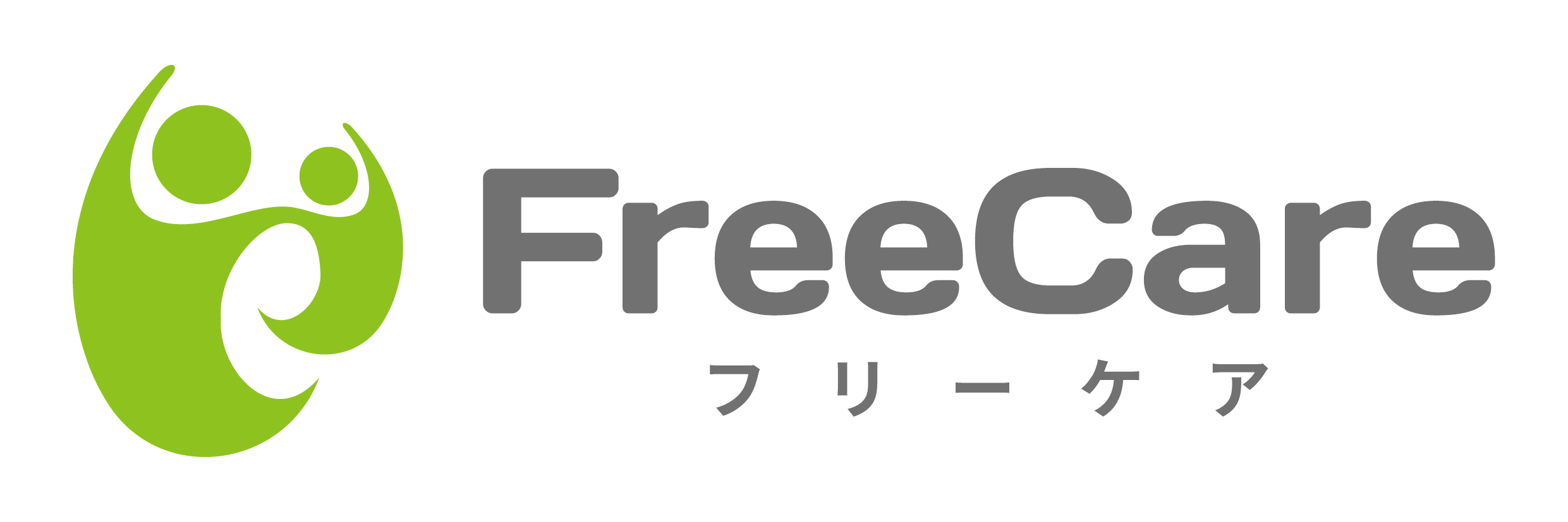 フリーケア