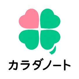 カラダノート