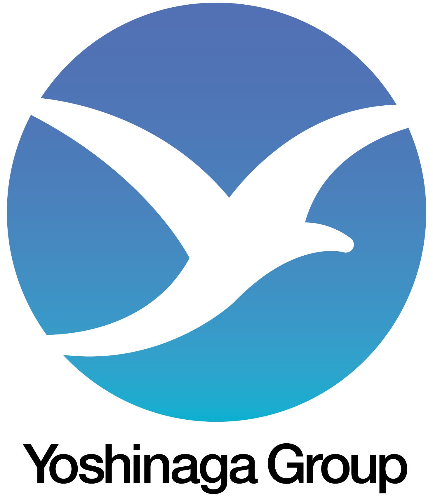 𠮷永ホールディングス  有限会社 中国物流