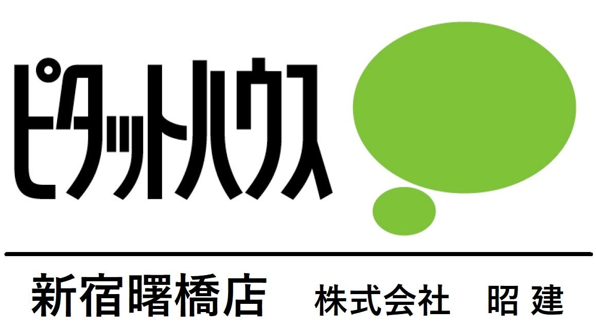 昭建
