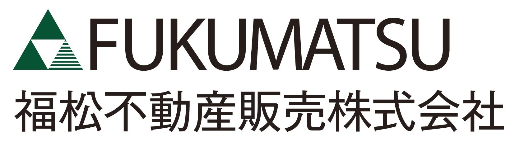 福松不動産販売株式会社の採用・求人情報-engage