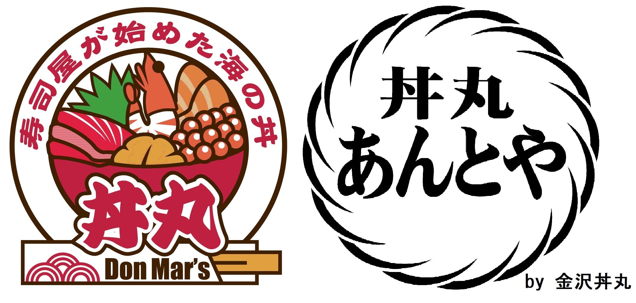 株式会社金沢丼丸 丼丸あんとや金沢久安店の採用・求人情報-engage
