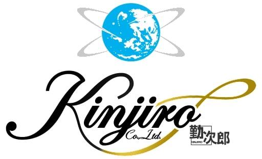 勤次郎