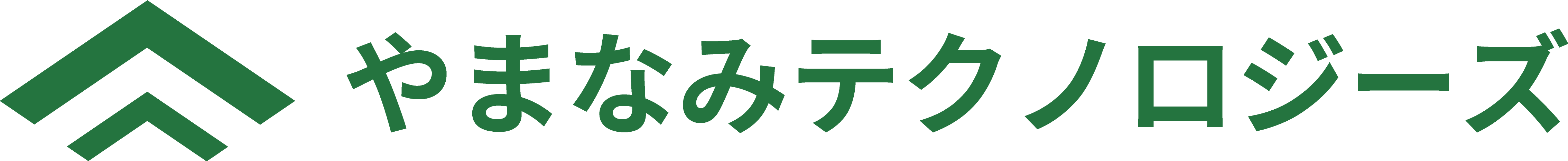 やまなみテクノロジーズ