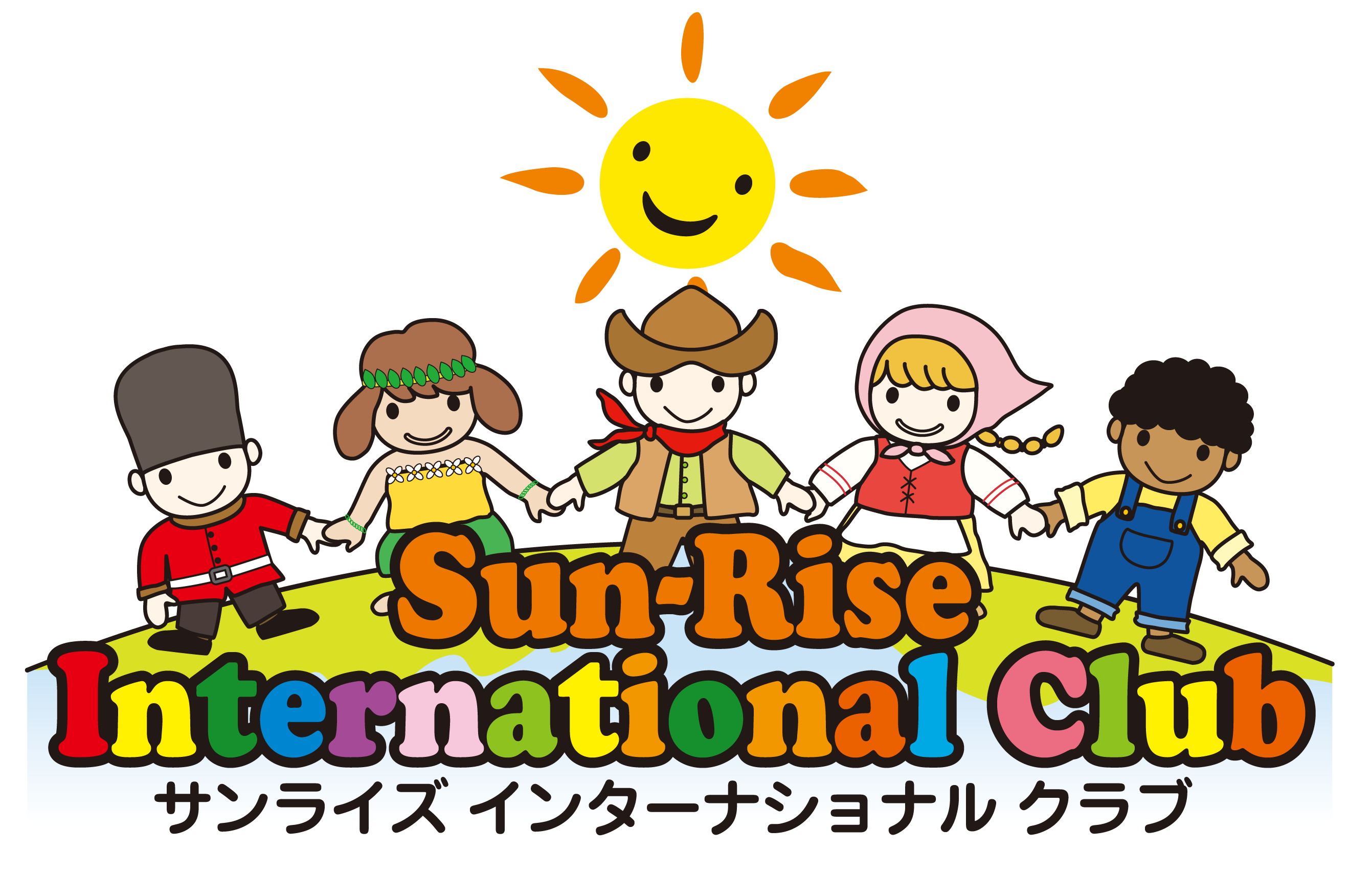 Sun-Rise International Club