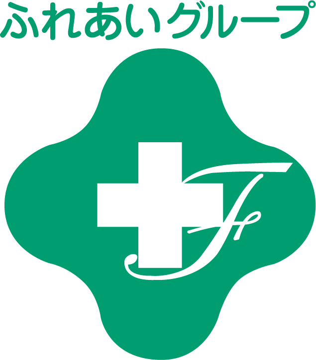 医療法人社団さがみ野中央病院