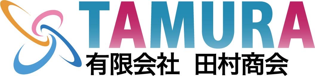 有限会社田村商会の採用・求人情報-engage