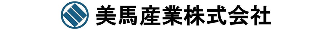 美馬産業