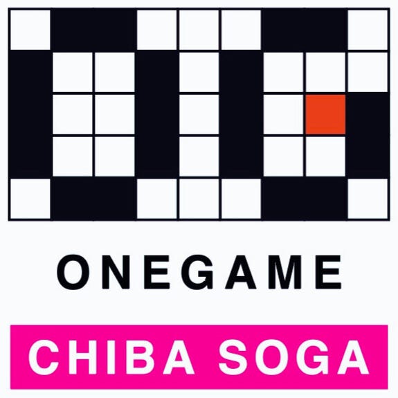Onegame千葉蘇我
