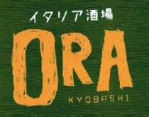 Sorriso magico / 燻製×肉 イタリア酒場ORA