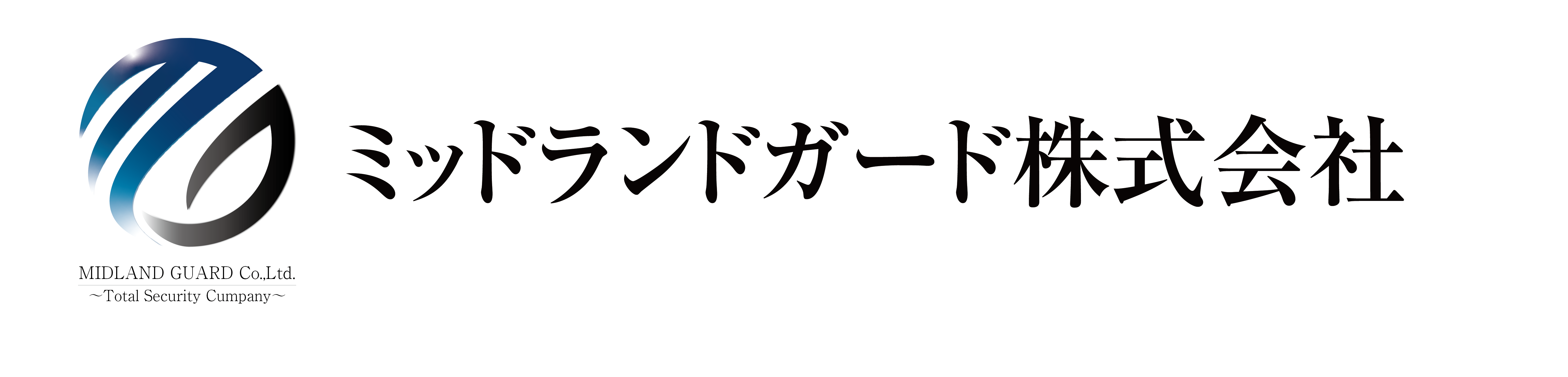 ミッドランドガード