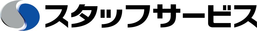 スタッフサービス オフィス事業本部