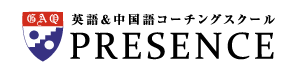 ジャパンビジネスラボ/プレゼンス