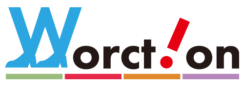 Worctionワークション