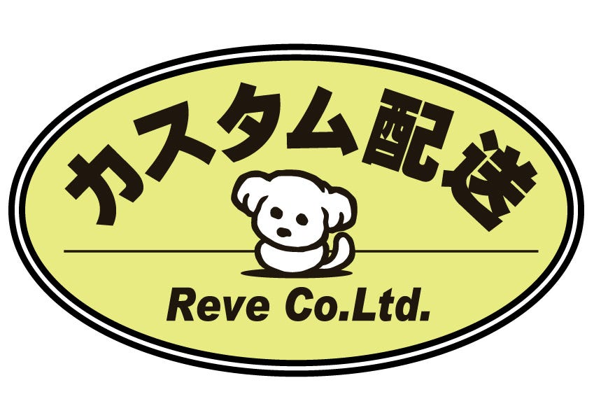 有限会社レーヴ