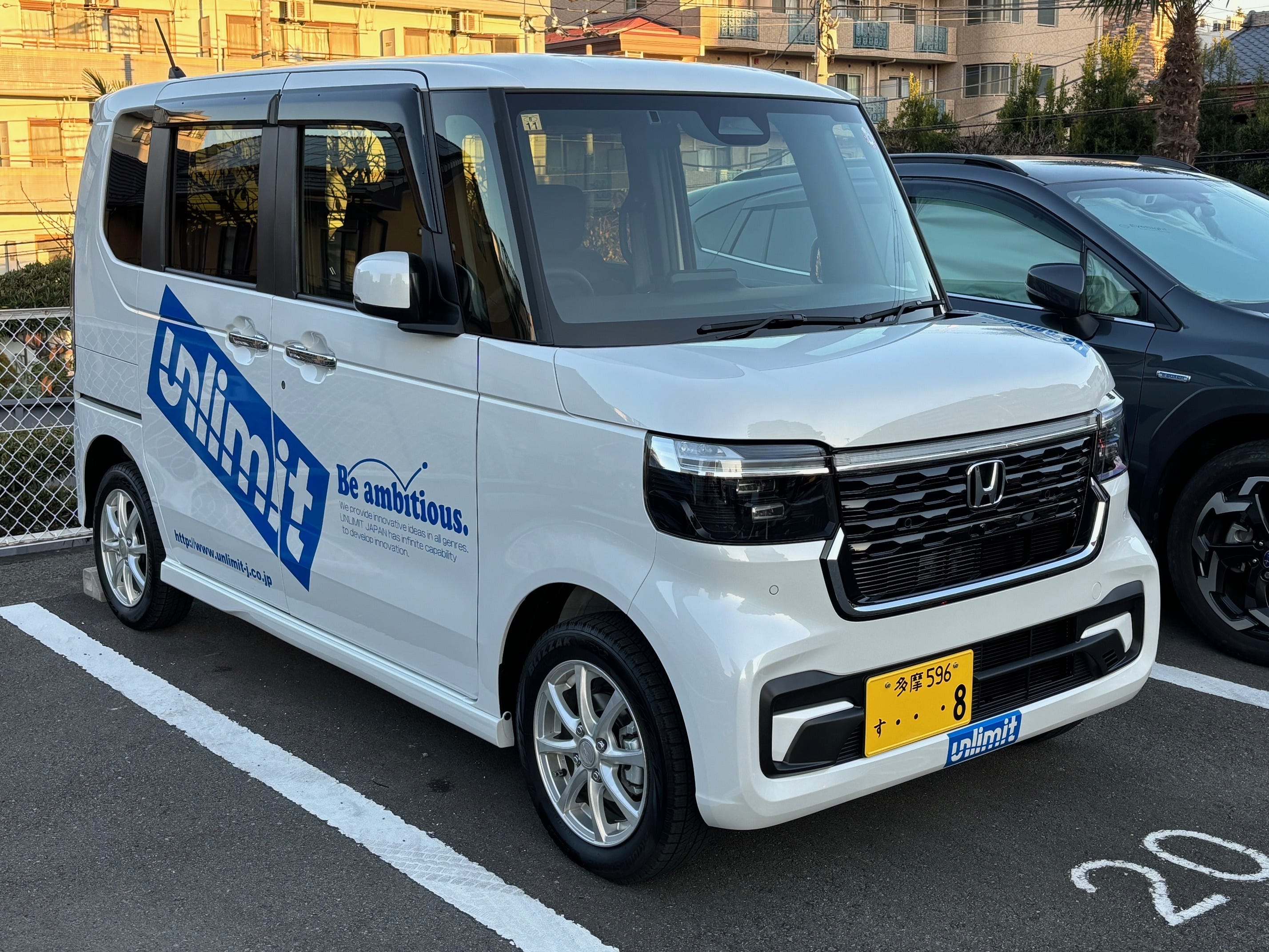 有限会社アンリミット・ジャパン