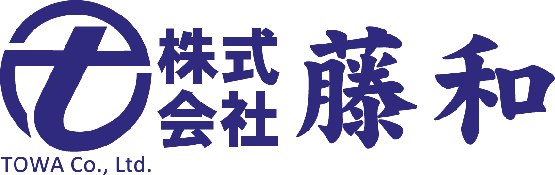 藤和