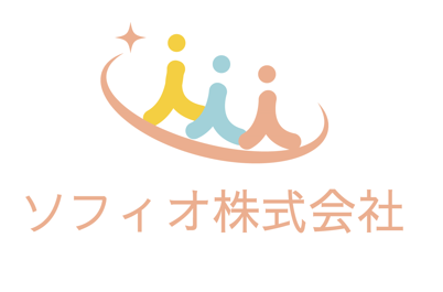 ソフィオ