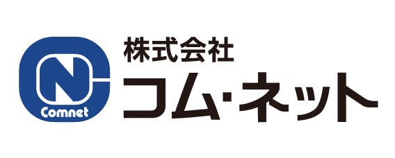 コム・ネット 幕張オフィス