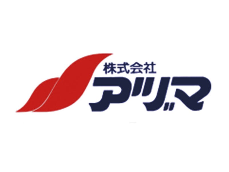 アヅマ