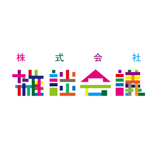雑談会議