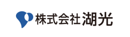 湖光