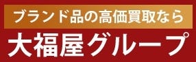 大福屋グループ