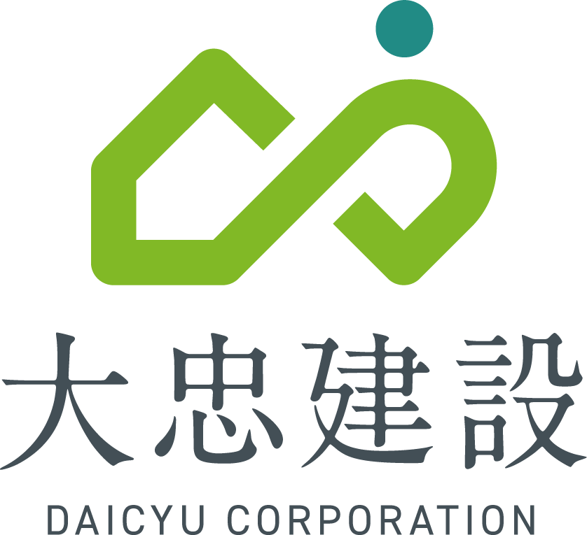 大忠建設