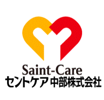セントケア中部