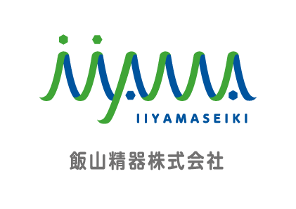 飯山精器
