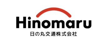 日の丸交通