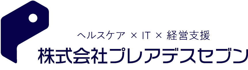 プレアデスセブン