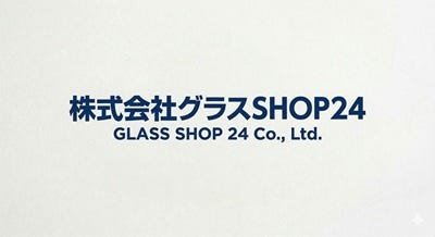 グラスShop24