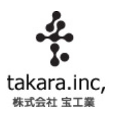 宝工業
