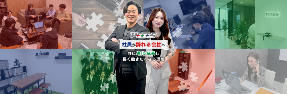 【年休130日以上】AI×Web×SNSの最先端セールス/未経験から目指せる年収1,000万！ イメージ1