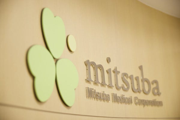 診療サポート職｜医師往診を支える社会貢献型の仕事/未経験からのキャリアアップも可能 イメージ1