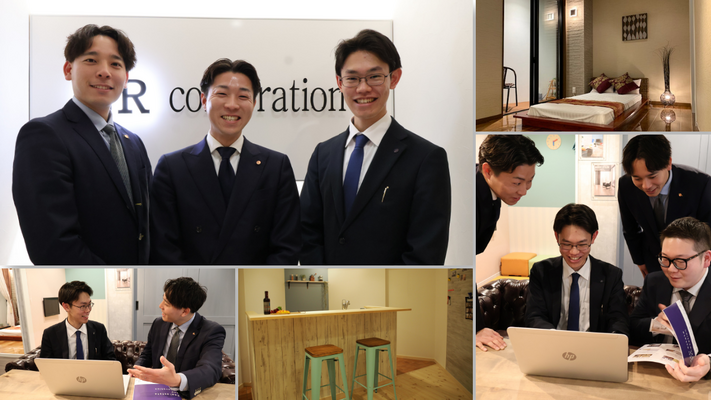 ◆宅建資格必須◆年間休日120日以上！不動産仲介の営業◎20代～30代活躍中 イメージ1