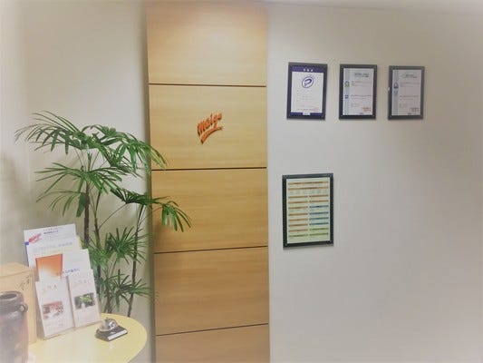 ITエンジニア（未経験歓迎）★フルフレックス／年間休日126日／リモートあり！ イメージ1