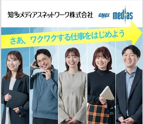 パネル画像
