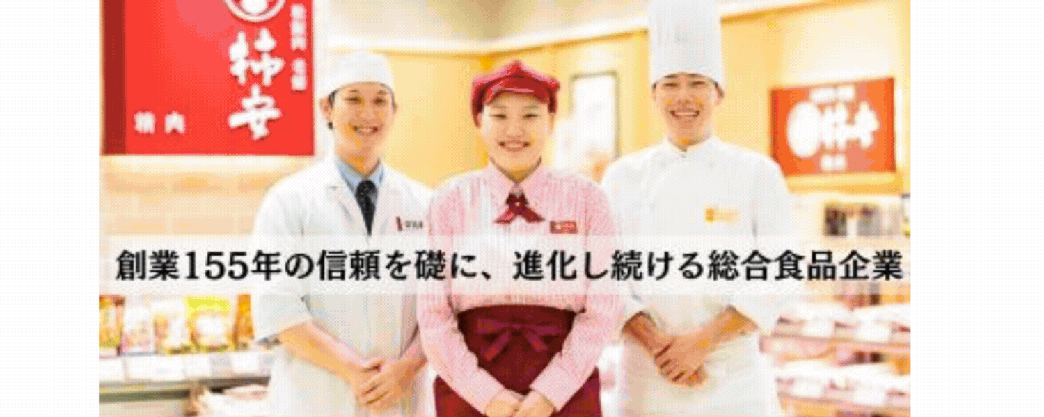 【新宿伊勢丹店内】デパ地下惣菜店『柿安ダイニング』の調理（料理長候補） イメージ1